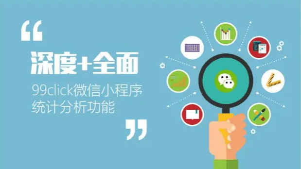 微信图片_20220414090716.png